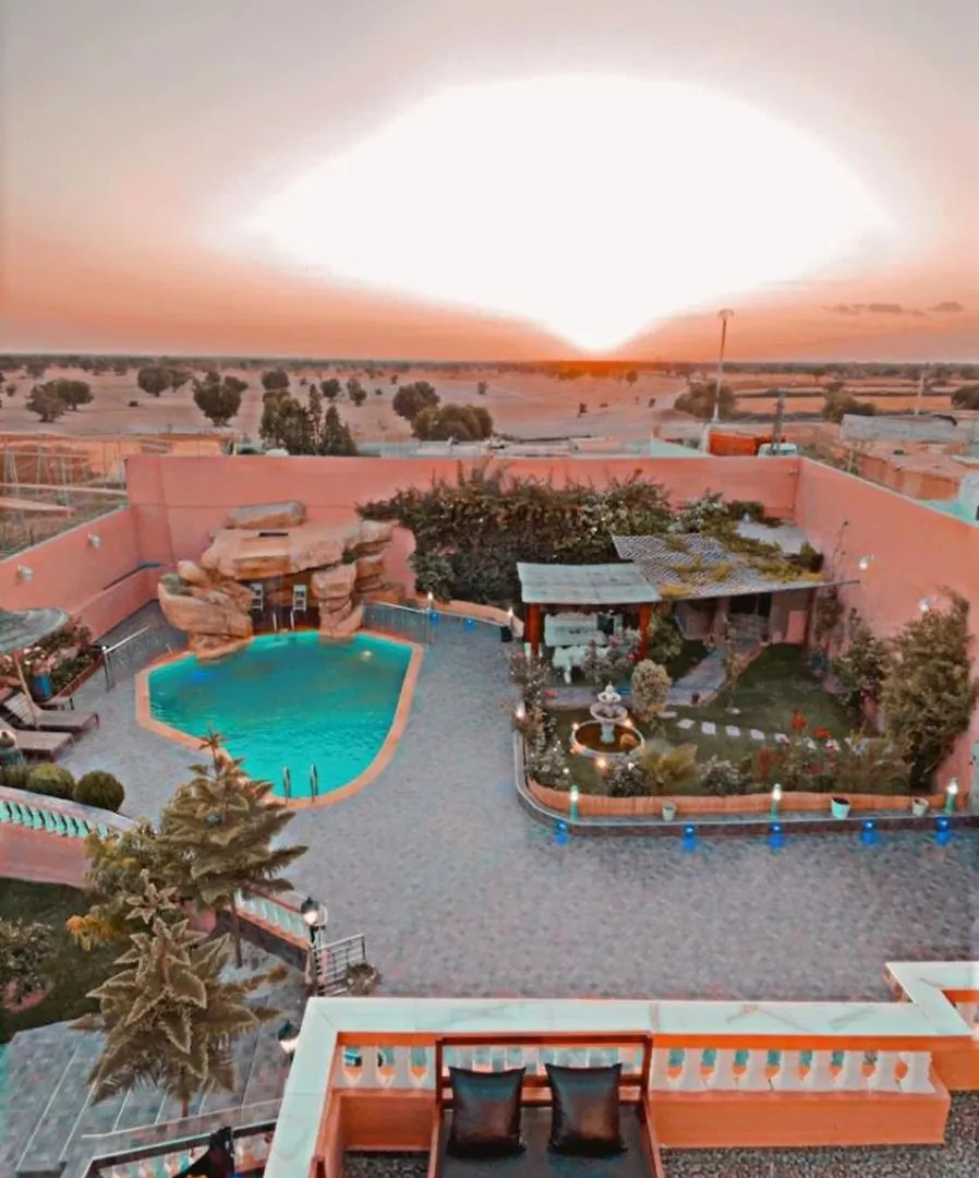 Riad Dar Asalam أغادير
