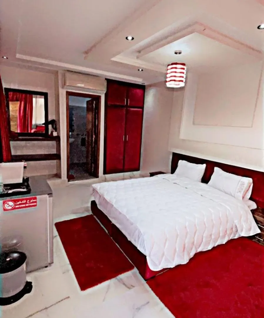بيت ضيافة Riad Dar Asalam أغادير